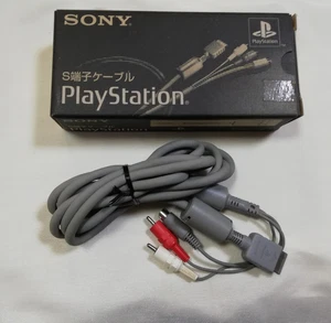 Offizielles Sony PlayStation 1 graues S-Video-Kabel US-Verkäufer PS1 OEM SCPH-1100 - Bild 1 von 10