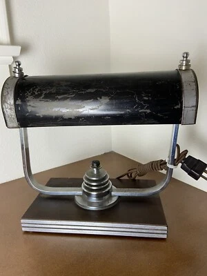 Markel Machine Age Deco Desk Lamp - Image 1 of 4