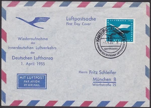 FFC0757 Lufthansa First Flight Cover, FFC, Hamburg – Munich, 1955 - Picture 1 of 2