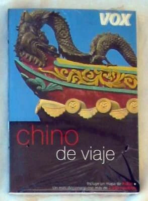 CHINO DE VIAJE - GUÍAS VOX - ED. LAROUSSE 2007 - VER DESCRIPCIÓN Y FOTOS - NUEVO - Imagen 1 de 2