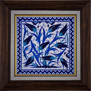 12''x12'' Framed Turkish Relief  Tile, Handmade Anatolian Pattern - Picture 1 of 6