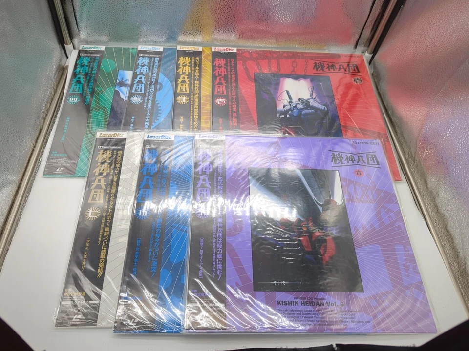 Kishinheidan (Alien Defender Geo-Armor: Kishin Corps) Laserdisc Complete Set - Image 1 of 1