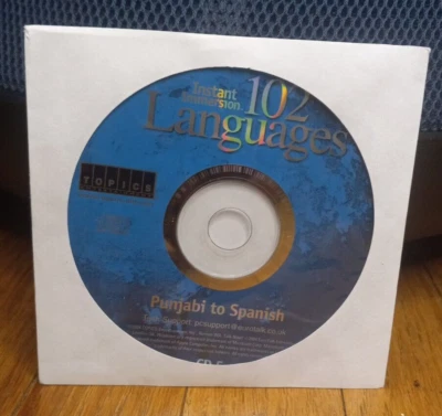 Instant Immersion 102 Languages CD-ROM Disc 5 Punjabi to Spanish PC / MAC - Image 1 of 4
