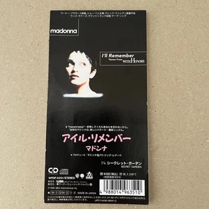 Madonna /I'll Remember/ Japan 3inch Single CD WPDP-6351 - Picture 1 of 5