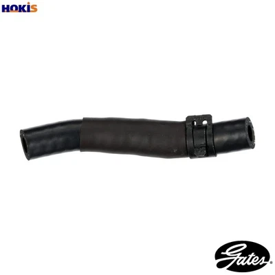 HEATER HOSE 02-3029 FOR SKODA KAROQ SUPERB/III OCTAVIA/Combi KODIAQ VW CC 2.0L - Image 1 of 4