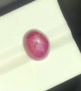 10.4CT Natural Star Ruby - Picture 1 of 2