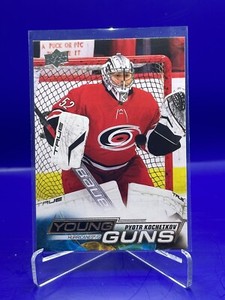 2022-23 Upper Deck Young Guns Rookie Pyotr Kochetkov Hurricanes RC #224
