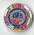 Inter Cosmos Russia & INTERNATIONAL communist world country badge medal