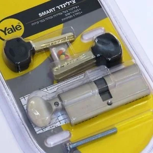 Cilindro cerradura puerta calidad Yale alta seguridad perfil euro con 80mm 40mm+40m - Imagen 1 de 2
