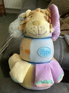 soft toy moving head lion, elephant ,tigar,hippo.Express gifts ltd - Picture 1 of 4