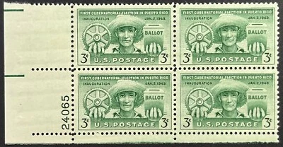U.S. Scott #983, P.B. of 4, Puerto Rico Election Issue, Fine-Very Fine, MNH - Image 1 of 2