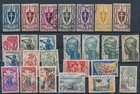 LT18923 Cameroon selection of nice stamps fine lot used