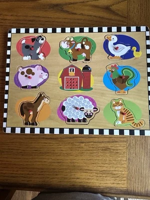 Wooden Puzzle Animals with Sound Verified Working for Kids - Image 1 of 3