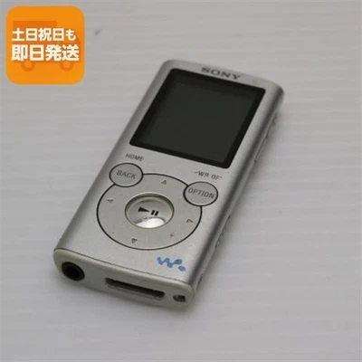 Usado NW-E052 Silverday Sony Walkman Body MP3 - Imagen 1 de 3