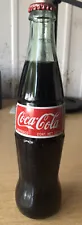 Coca-Cola Flasche Mexiko 355ml 13 Oz erfrischend kein Mehrweg 2002 Neu Voll!
