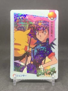 Tarjeta adhesiva prisma expendedora vintage de monstruos de bolsillo Pokémon #84 Ash & Pikachu - Imagen 1 de 2