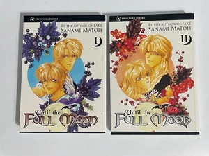 Sanami Matoh - Until the Fullmoon Volumes 1 & 2 NEW - Bild 1 von 6
