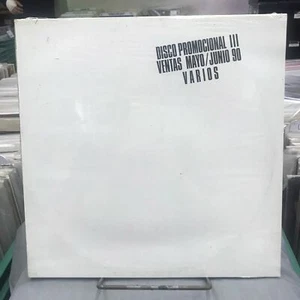 DISCOS PROMOCIONAL III VENTAS MAYO / JUNIO 90 FEAT VICENTE FERNANDEZ, MEX LP SS - Picture 1 of 2