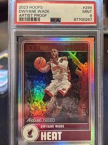 2023 Panini Hoops Dwayne Wade Artist Proof /25 #299 PSA 9 MINT - Picture 1 of 3