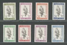 1965 KUWAIT, Stanley Gibbons n. 286/293 - series of 8 values - Uccelli - Birds -