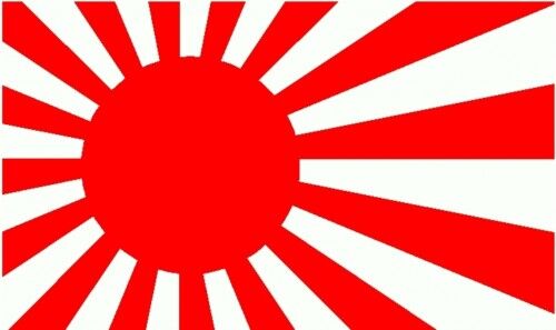 Empire of Japan WW2 Flag Patch XXL Japanese Large Rising Sun 9x6