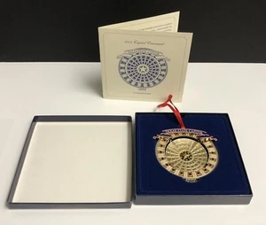 2004 TEXAS CAPITOL ORNAMENT – Interior Dome - Box & Pamphlet - Picture 1 of 6
