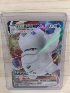 Galarian Darmanitan VMAX 024/100 Astonishing Volt Korean Pokemon Karte NM - Bild 1 von 2