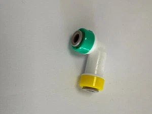 Rückschlag Ventil 1/4" für Osmose für Coway CHP-06DL und CHP-250L - Bild 1 von 3