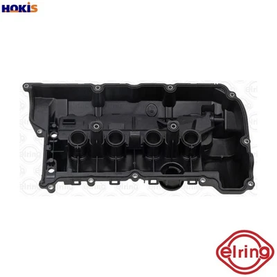 CYLINDER HEAD COVER 728.180 FOR 8FN8FP8FR8FSN12B14A/CEP3EP3C 1.4L 5FS 1.6L 4cyl - Image 1 of 4