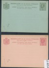 LS80540 Curacao postal stationery postcards unused