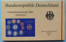 Наборы полированных монет Западной Германии и ФРГ, находившихся в обращении DM