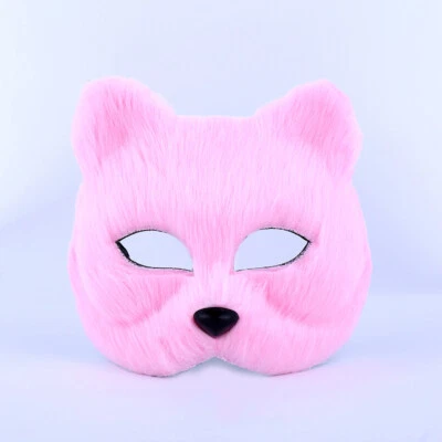 Artificial Fur Fox Wolf Cosplay Fancy Face Mask Cover Party Dress Up Props - Image 1 of 4