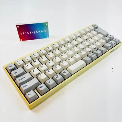 Happy Hacking PFU HHKB Professional JP PD-KB420W Wired Topre Mechanical Keyboard - Image 1 of 4