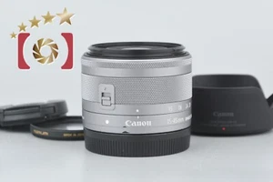Canon EF-M 15-45mm f/3.5-6.3 IS STM Silver - Picture 1 of 14