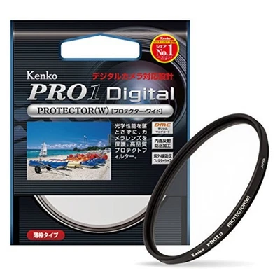 Kenko Japan lens filter PRO1D protector (W)  lens protection F/S w/Tracking# NEW - Image 1 of 4