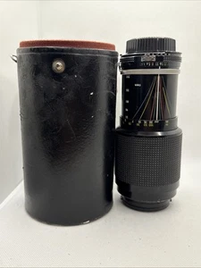 Nikon Zoom Nikkor 80~200mm 1:4.5 Telephoto Lens in Leather Case {G} - Picture 1 of 4