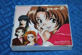 Refrain Love Limited Edition Sega Saturn SS Japan Import Used Tested with Case