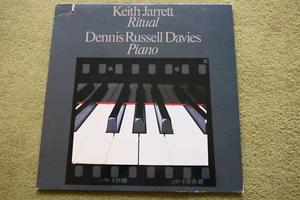 KEITH JARRETT DENNIS RUSSELL DAVIES – RITUAL LP – Nr MINT 1982 JAZZ CLASSICAL - Picture 1 of 2