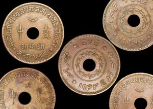Set of 7 Copper Adhio/1/2 Kori Coins from Kutch, Vijayarajji (1942-1947 CE) - Picture 1 of 1