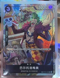 One Piece Chinese Card Game Exclusive Bartolomeo OP04-089 TR Alternate Art Card - Picture 1 of 1