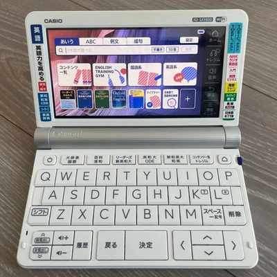 Casio EX-word XD-SX9800WE Electronic Japanese Dictionary White from Japan Used - Image 1 of 4