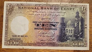 Egypt PK #23d 1951 10 Pounds Circulated Banknote - Picture 1 of 2