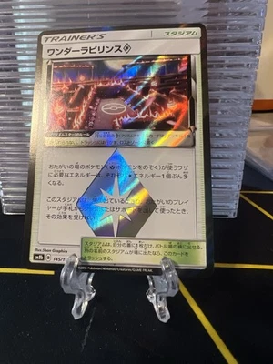 Japanese Pokemon Card S&M Ultra Shiny Wondrous 145/150 SM8b PR - NM - US - Image 1 of 2