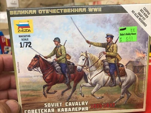 Swesda 6161 Maßstab 1/72 Zweiter Weltkrieg sowjetische Kavallerie - Bild 1 von 2