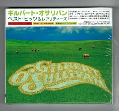GILBERT O'SULLIVAN BEST HITS & RARITIES CD (VICTOR 2004) IMPORT JAPAN RARE  - Image 1 of 4
