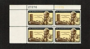 1962 U.S. Commemerative 4c Hammarskold PLT#BLK of 4 Sc# 1203 M/NH/OG See Note - Picture 1 of 1