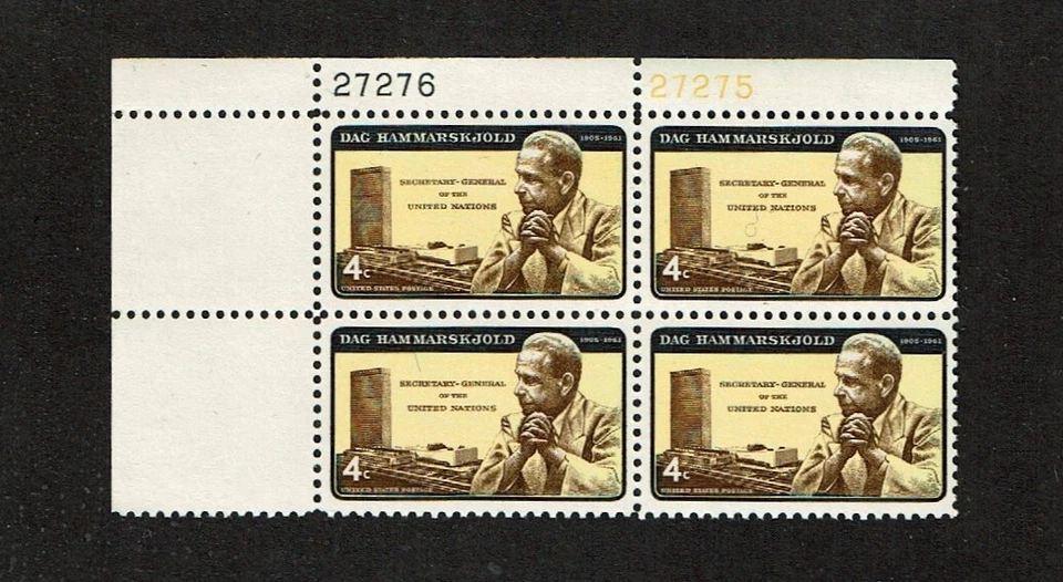 1962 U.S. Commemerative 4c Hammarskold PLT#BLK of 4 Sc# 1203 M/NH/OG See Note - Image 1 of 1