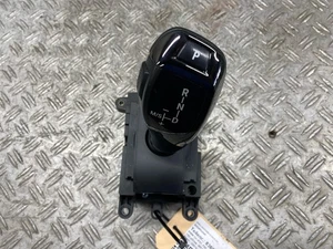 83696 Schalthebel Wahlhebel BMW 7er (F01, F02, F03, F04) 9239505 - Bild 1 von 6