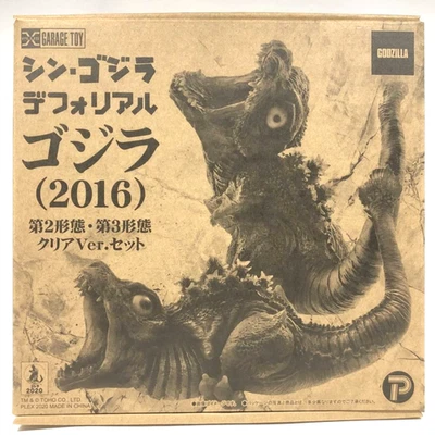 X-Plus Shin Godzilla 2016 DefoReal 2nd 3rd Form Clear Ver. Set Figure JAPAN - Image 1 of 4