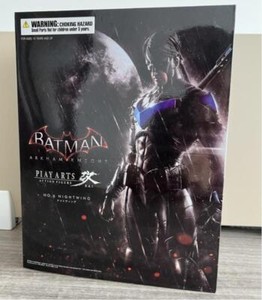 DC comics Variant Play ARTS KAI - Aquaman (n°8) - Jeux & Jouets